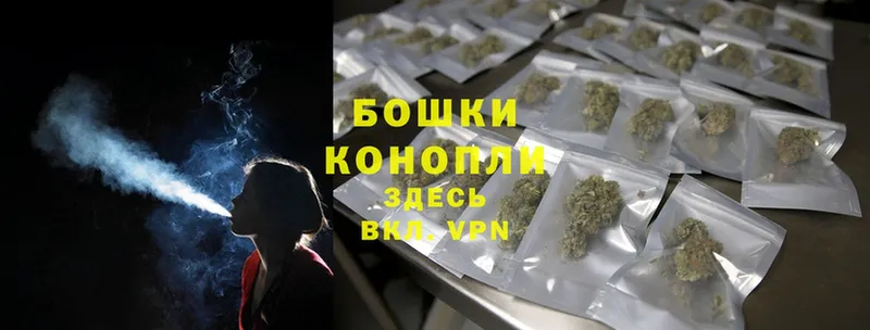 Шишки марихуана White Widow  blacksprut   Бугуруслан 